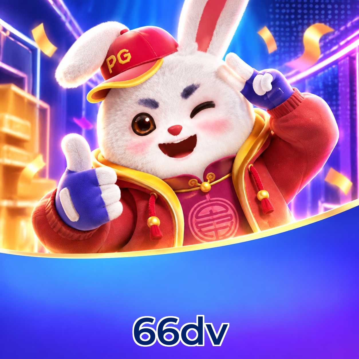 66dv Logo